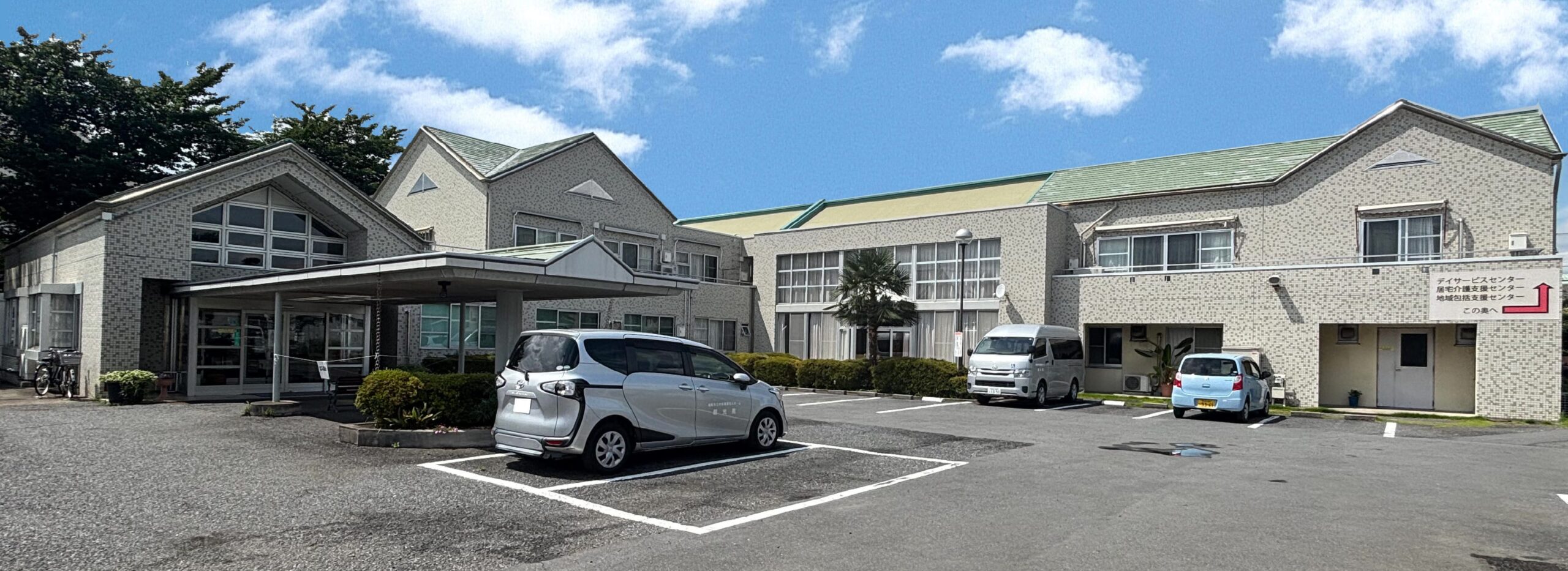 朝光苑の写真(埼玉県朝霞市)